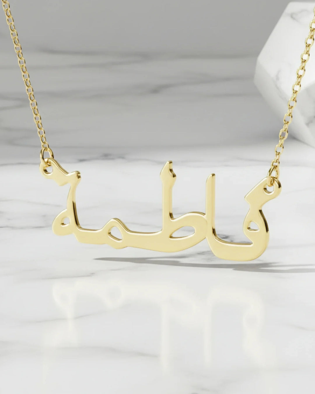 Arabic Name Necklace – Personalised Jewellery IfShe NZ